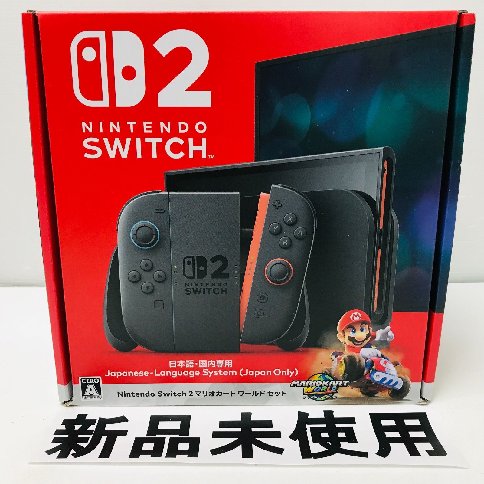新品未使用】Nintendo Switch2 マリオカートセット ニンテンドー