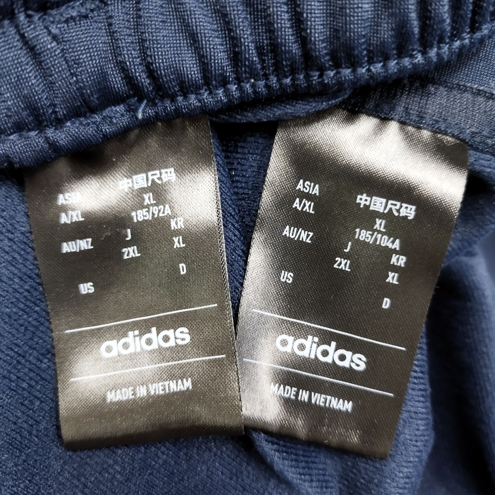 adidas アディダス ジャージ セットアップ リニアロゴ トリコット 