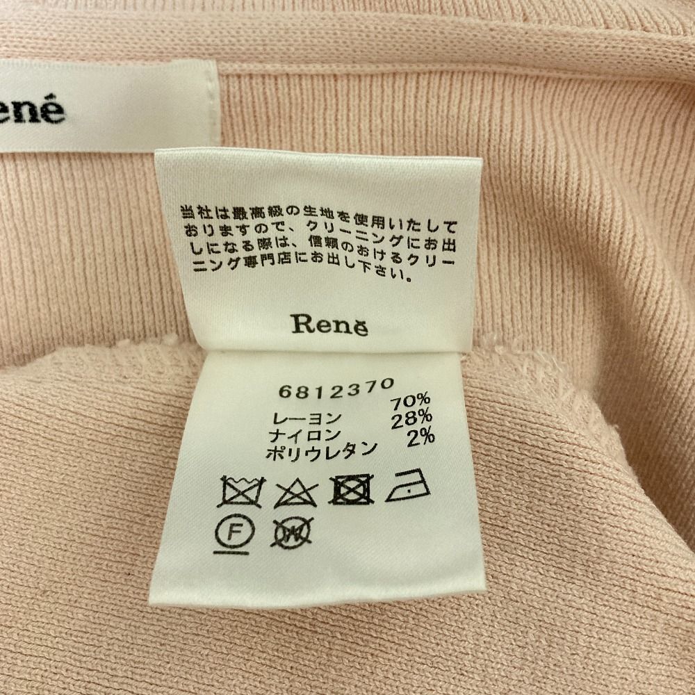 極美品 ルネ カシミヤ100%ロングカーディガン フォックスファー ベルト 36 ルネ Rene 0 カシミヤ100% フォックスファー ロング カーディガン René