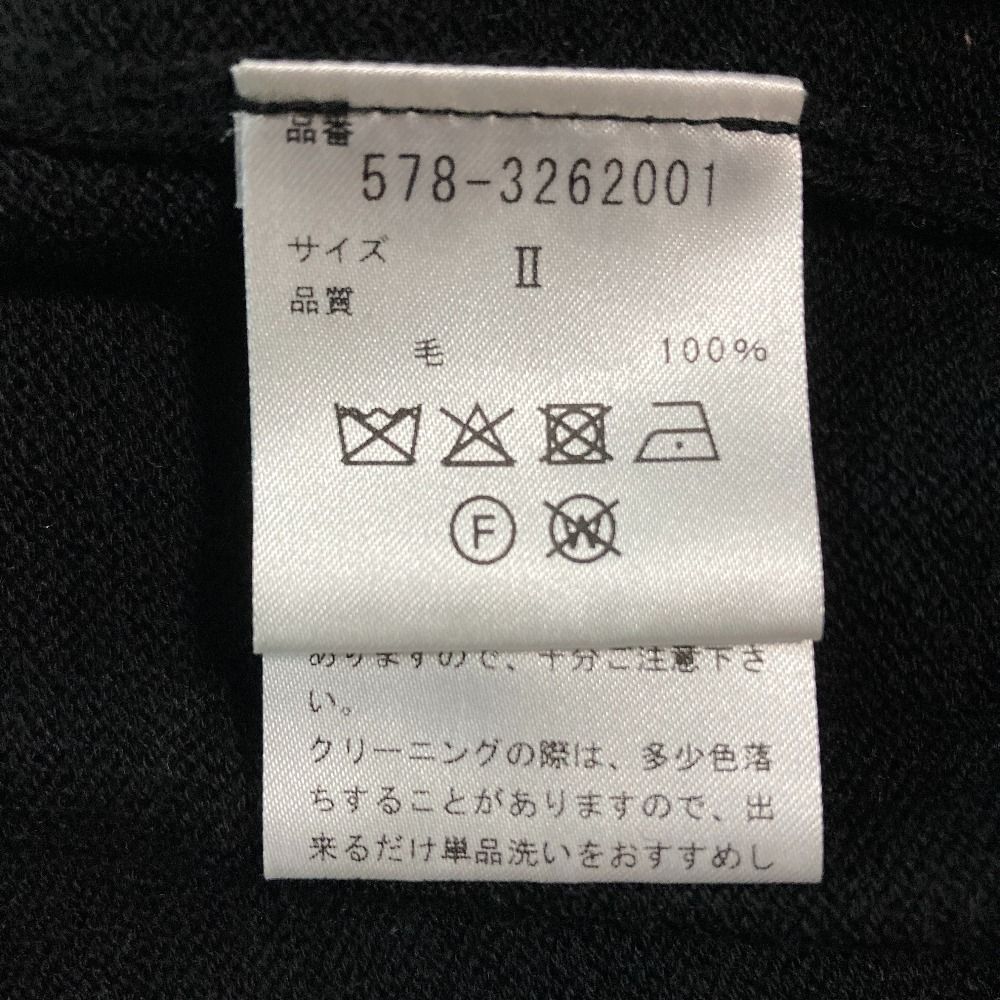 美品 23AW MARGARET HOWELL マーガレットハウエル ウール 襟付き ニット プルオーバー セーター サイズ2 ブラック レディース 古着 中古 USED 美品 23AW MARGARET HOWELL マーガレットハウエル ウール 襟付き