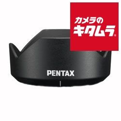 【新品】ペンタックス レンズフード PH-RBC52 《納期約1．5ヶ月》 - メルカリ