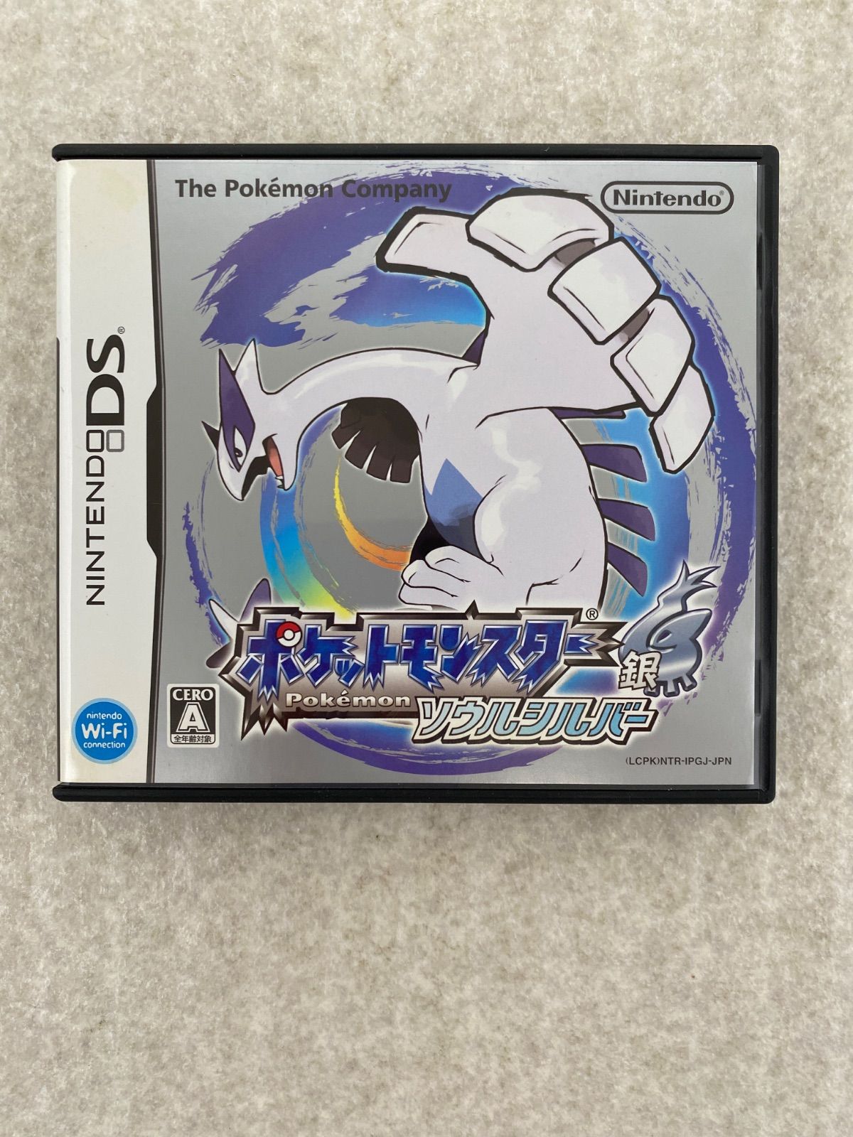 ポケウォーカー（専用フック付）・ポケウォーカー取扱説明書同梱