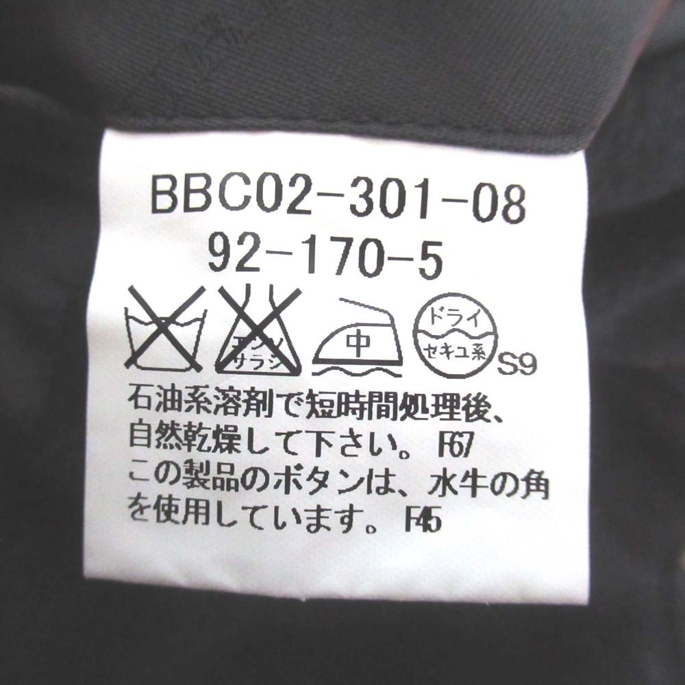 美品 BURBERRY LONDON バーバリーロンドン カシミヤ100％ シングル
