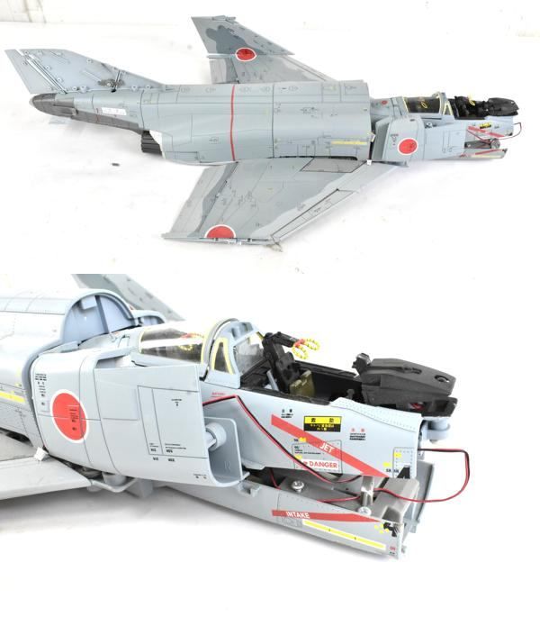 アシェット 週刊航空自衛隊 F-4EJ改をつくる 1巻-145巻(1巻-105巻組立