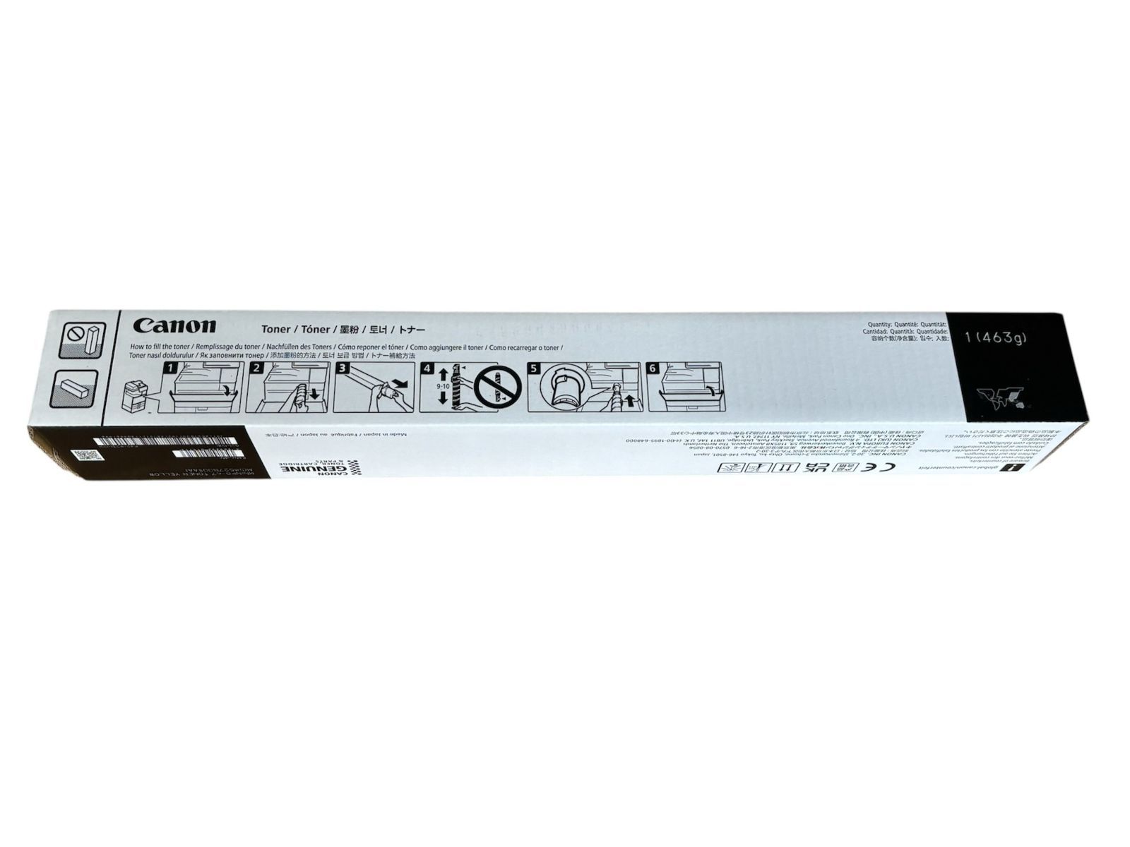 ☆未使用 ☆ Canonトナーカートリッジ 🟡黄色(イエロー) NPG-67 - メルカリ