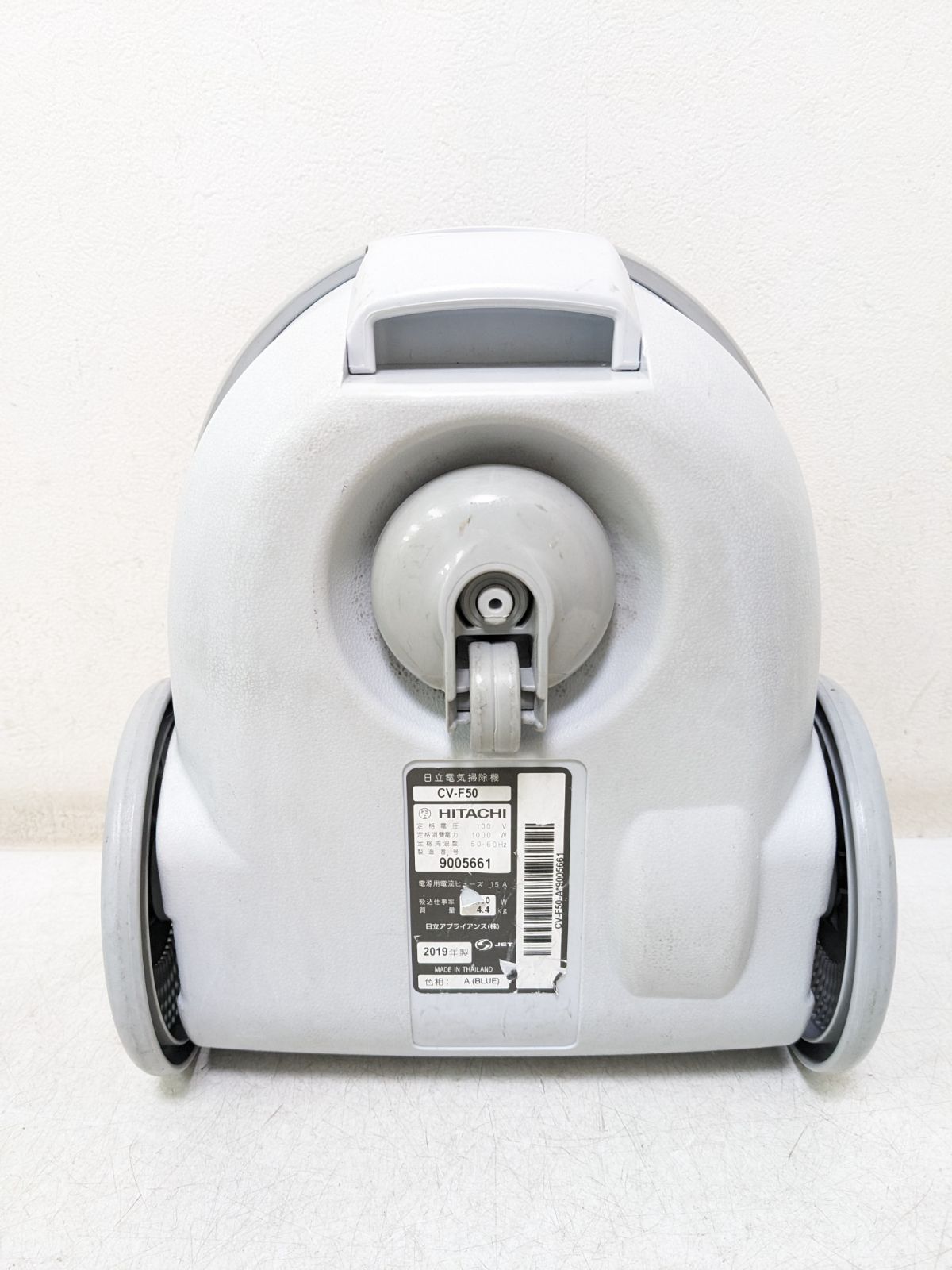 2019年製 HITACHI CV-F50 紙パック式掃除機 - メルカリ