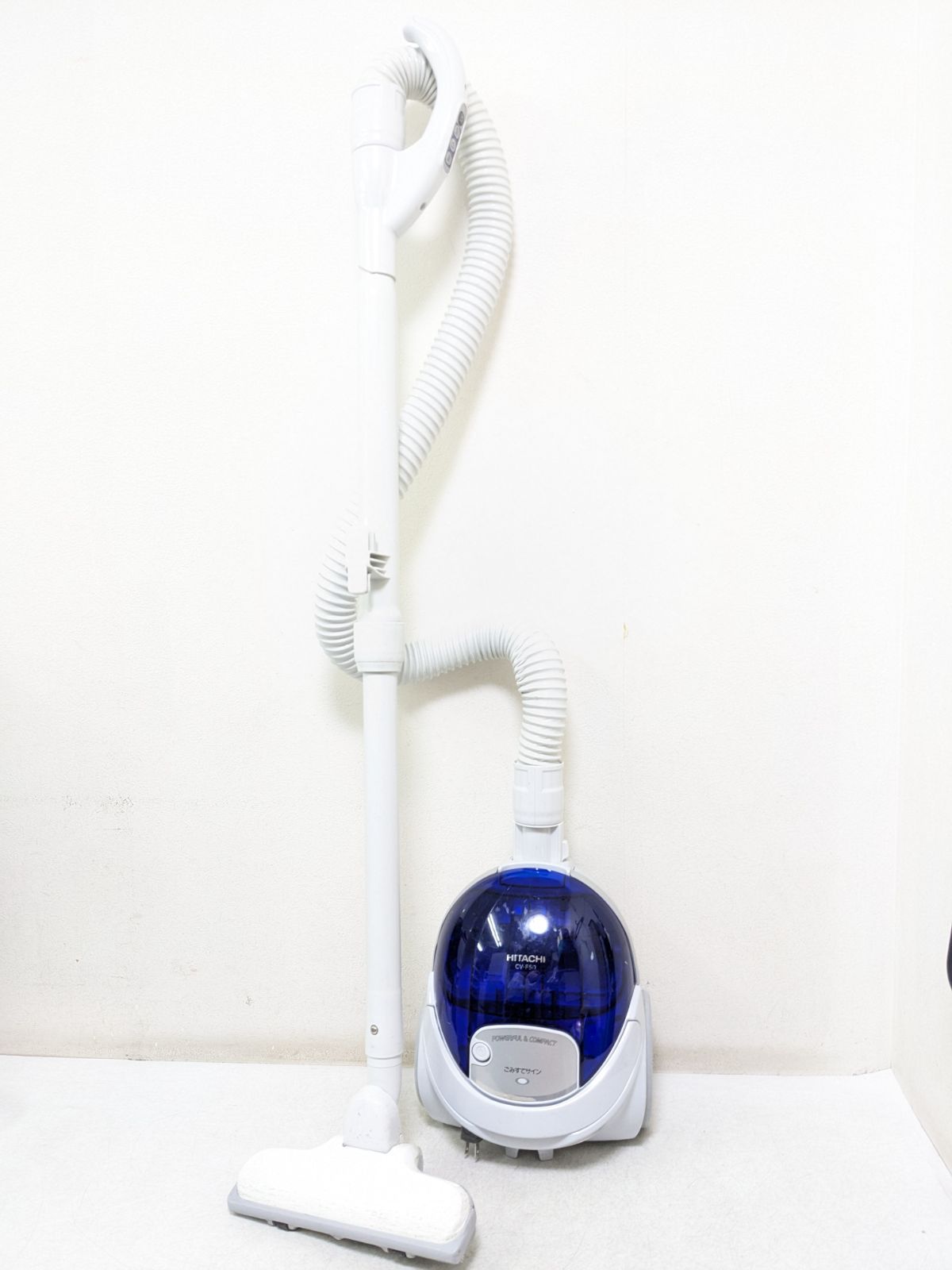 HITACHI CV-F50 紙パック式キャニスター掃除機（青） 【公式通販】