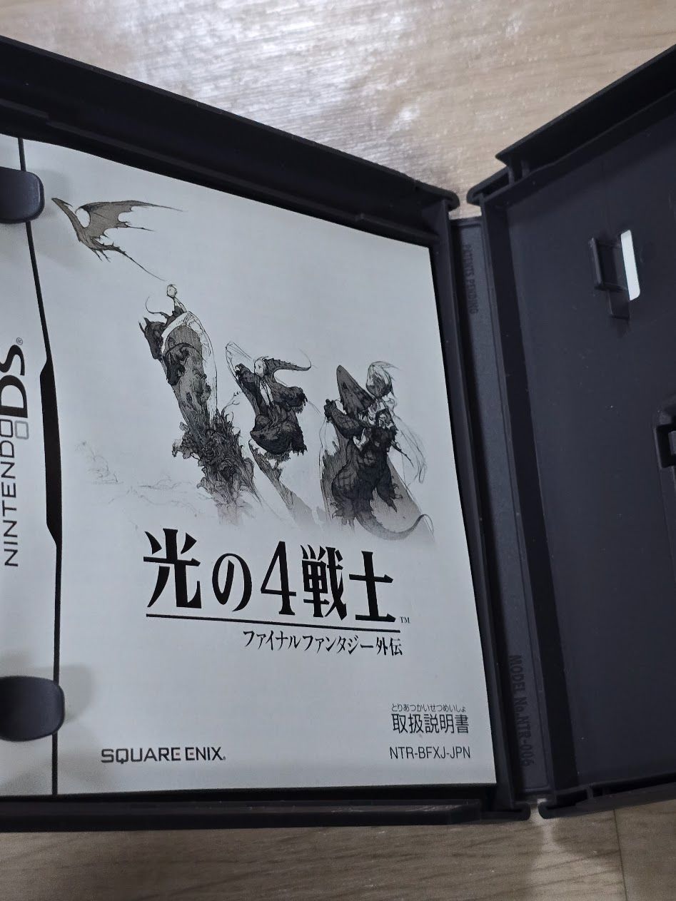 光の4戦士 ファイナルファンタジー外伝 ニンテンドーDS - メルカリ
