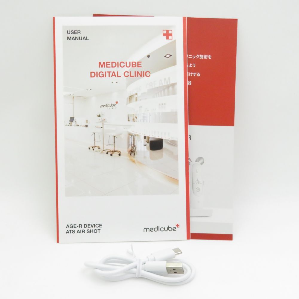 ボディ・フェイスケア MEDICUBE メディキューブ AGE-R DEVICE ATS AIR
