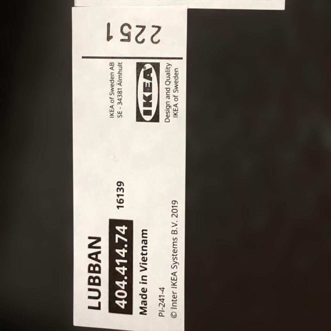 送料無料】IKEA LUBBAN ルッバン ラタン 2段ワゴン 11907 - メルカリ