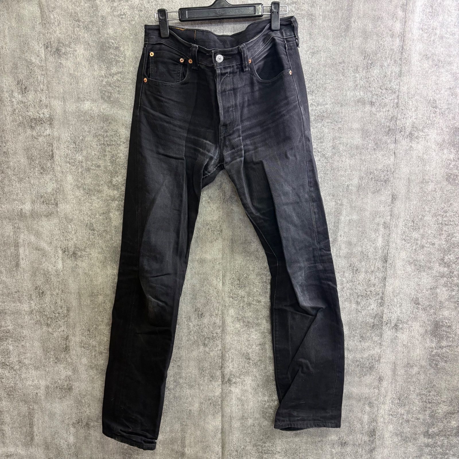 U-145】Levi
