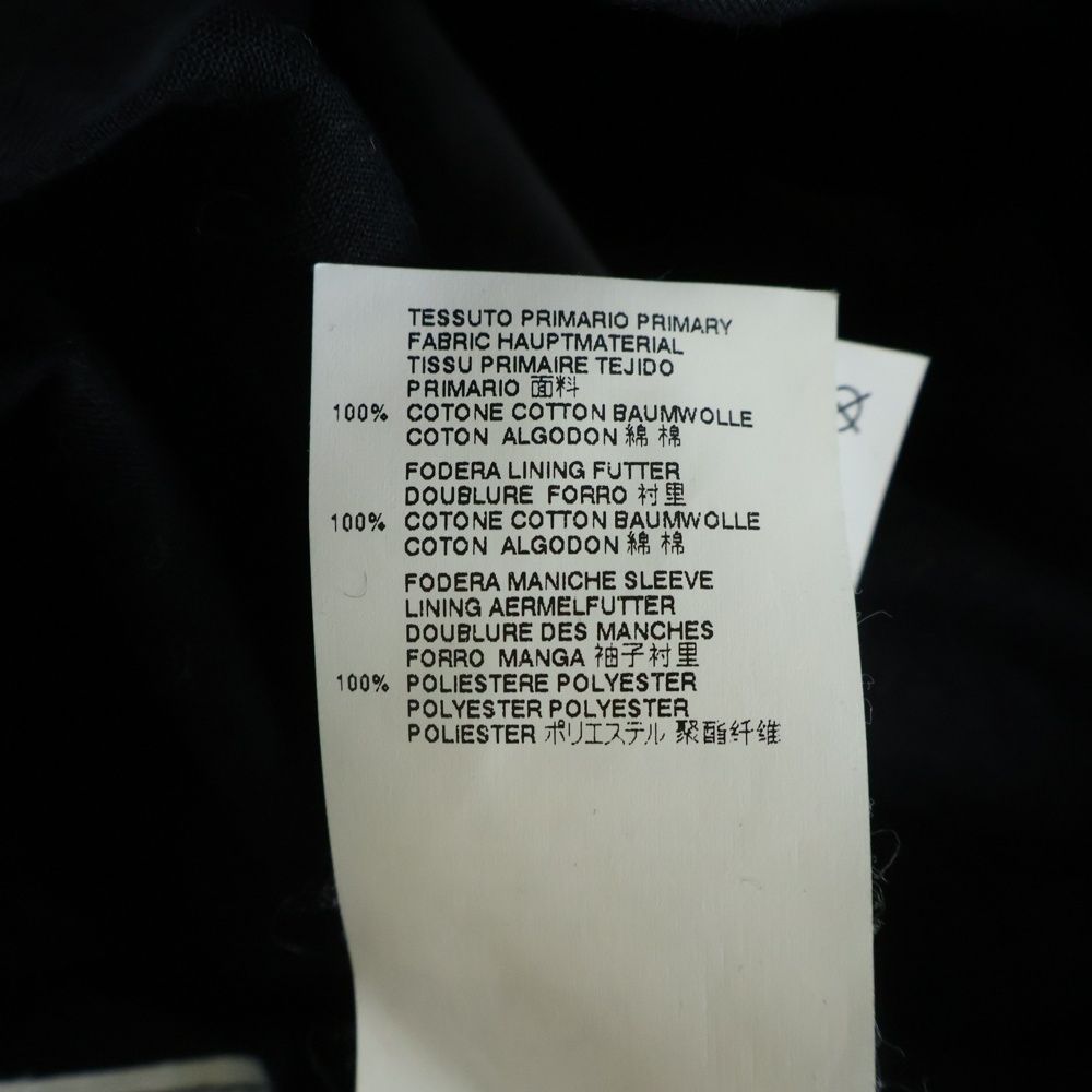 Maison Martin Margiela (メゾンマルタンマルジェラ) 15AW バーニーズ