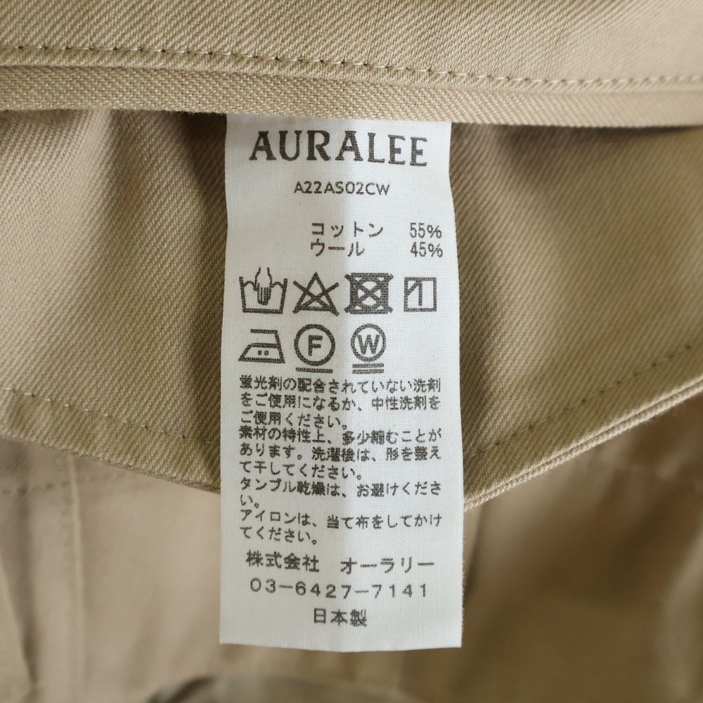 AURALEE (オーラリー) 22AW SUPER FINE WOOL COTTON TWILL SLACKS