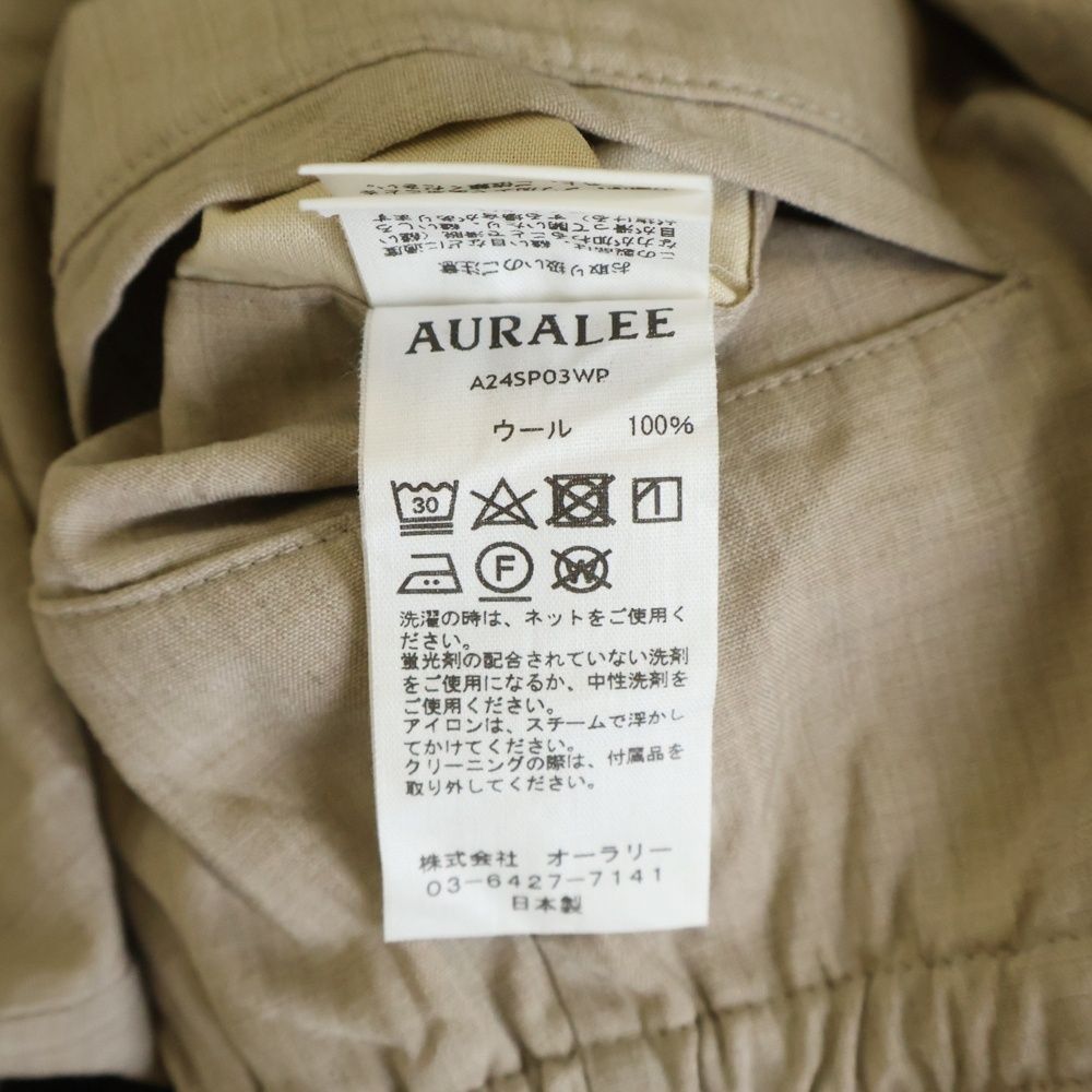 AURALEE (オーラリー) 24AW HIGH COUNT WOOL POPLIN PANTS ハイ