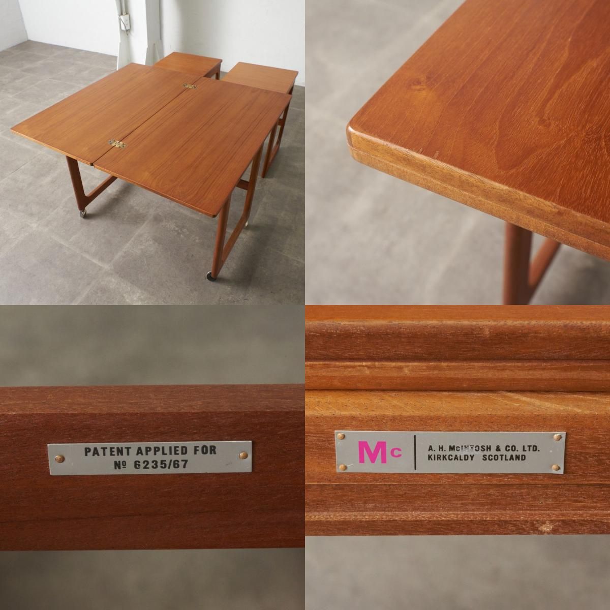 A.H. McINTOSH ネストテーブル コーヒーテーブル チーク 拡張式 天板 