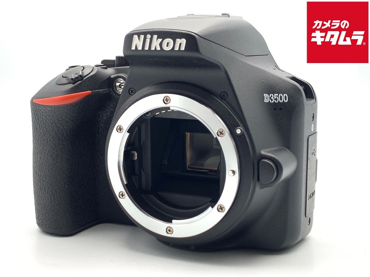 中古】 【良品】 ニコン D3500 ボディ - メルカリ 中古】 【良品】 ニコン D3500 ボディ - メルカリ
