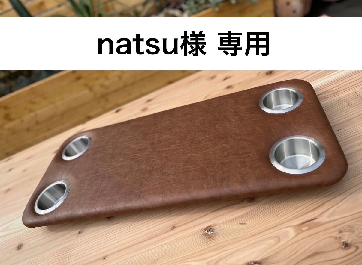 natsu様 専用】ハイエース 200系 標準ボディ（ナロー）用フラット 