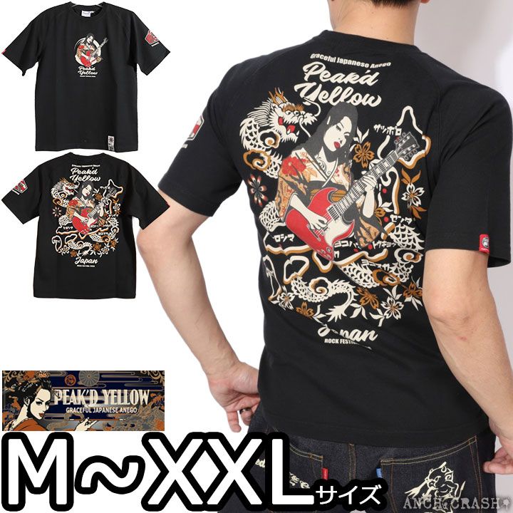 PEAK'D YELLOW『ロックフェス 2026』半袖 Tシャツ PYT-246 ブラック