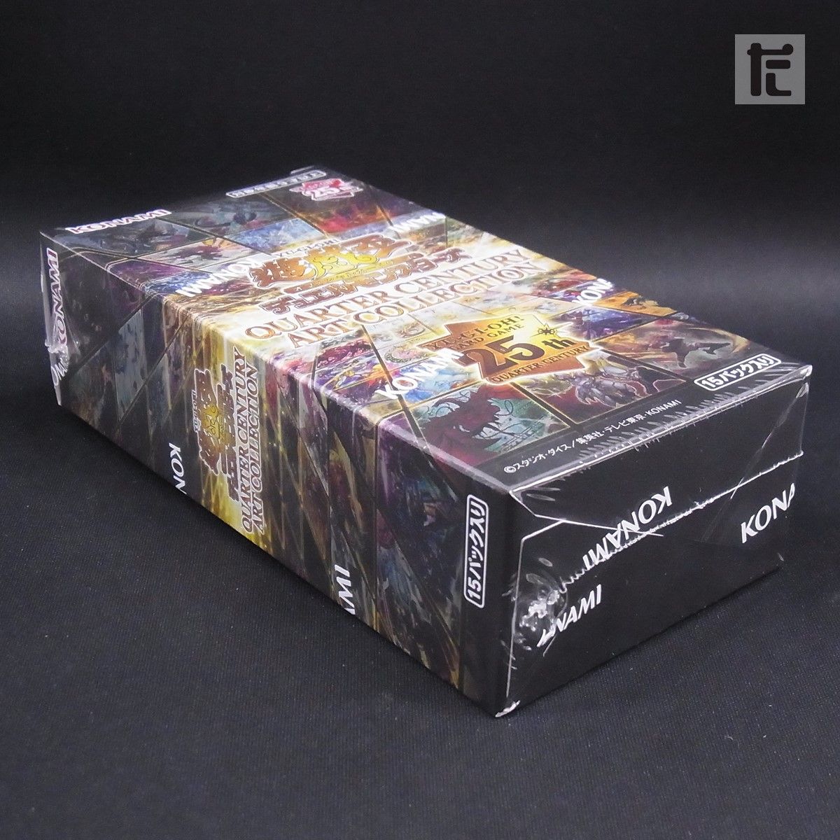 QUARTER CENTURY ART COLLECTION シュリンク付未開封 / TA24253 - メルカリ