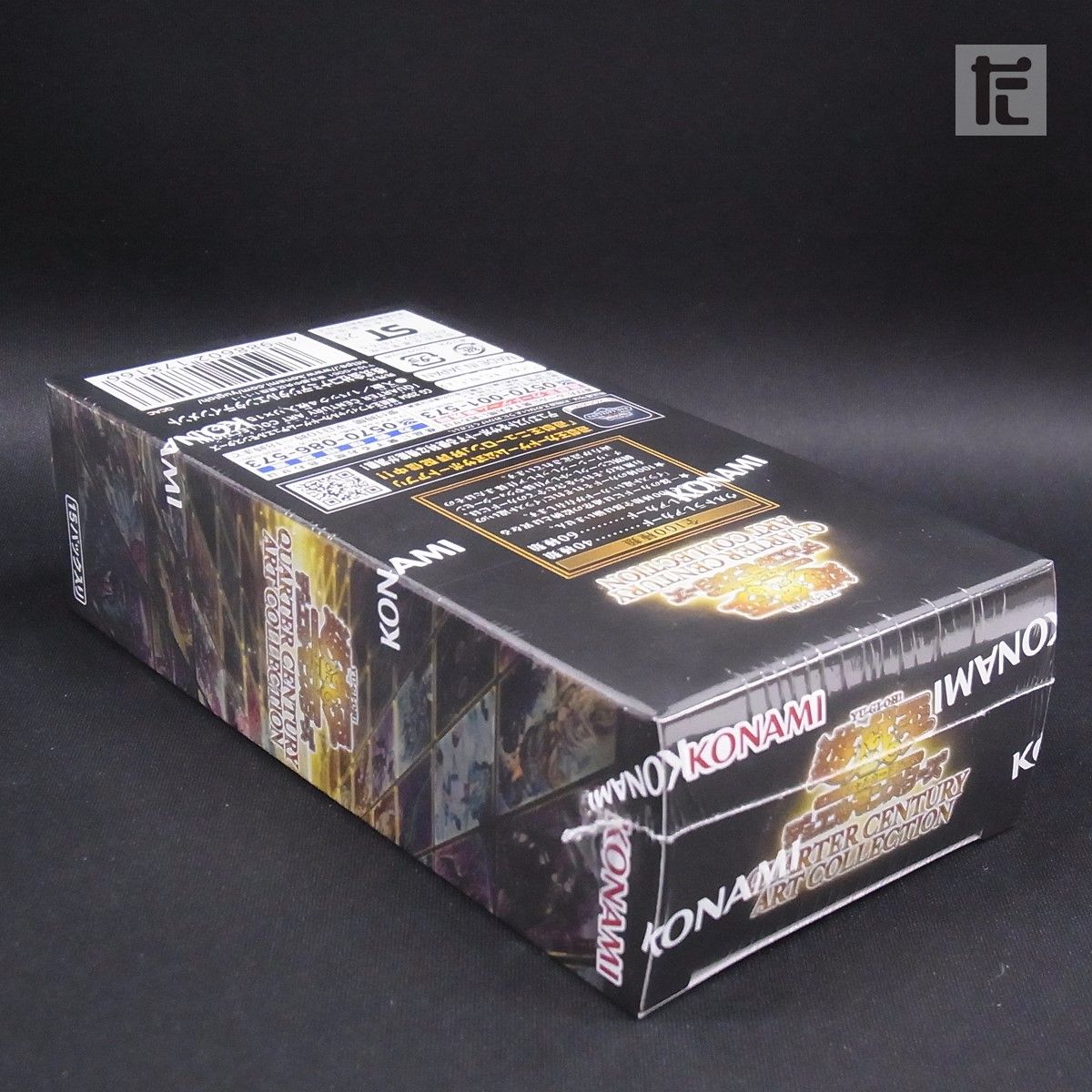 QUARTER CENTURY ART COLLECTION シュリンク付未開封 / TA24253 - メルカリ