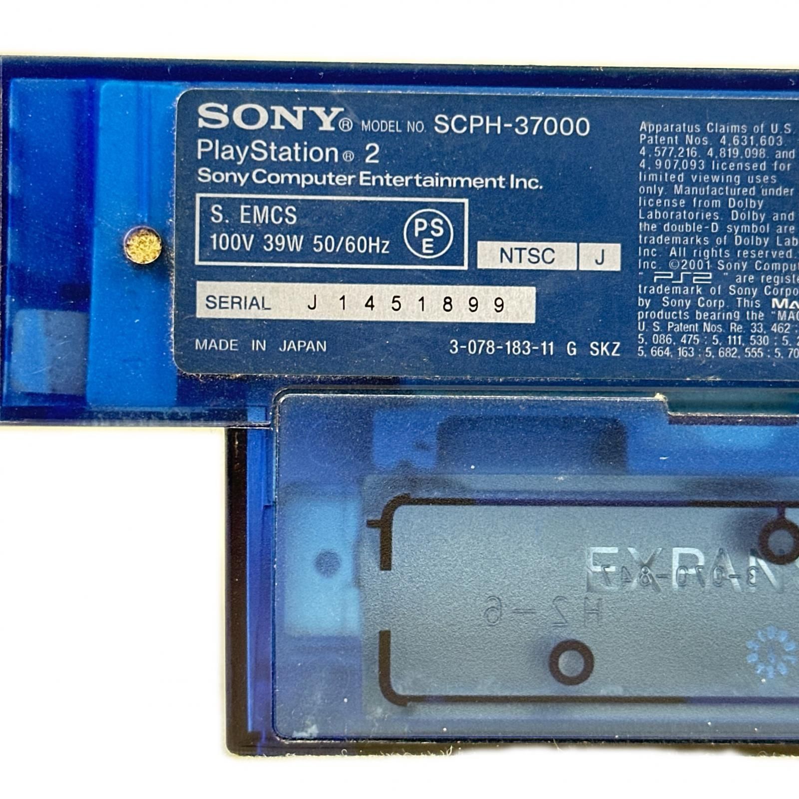 正常可動 sonny ソニー SCPH-37000 SCPH-37000 Play Staton 2 