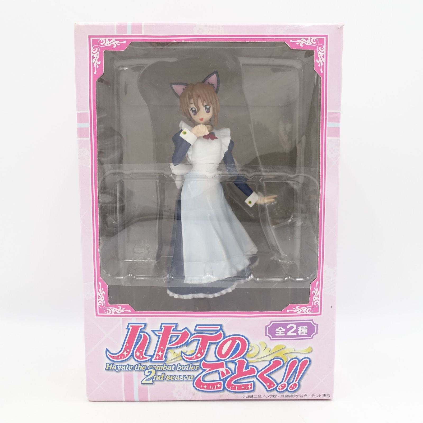 1&frasl;8 ハヤテのようにマリア フィギュア 塗装済み完成品フィギュア ハヤテのごとく！ マリア [ハヤテの