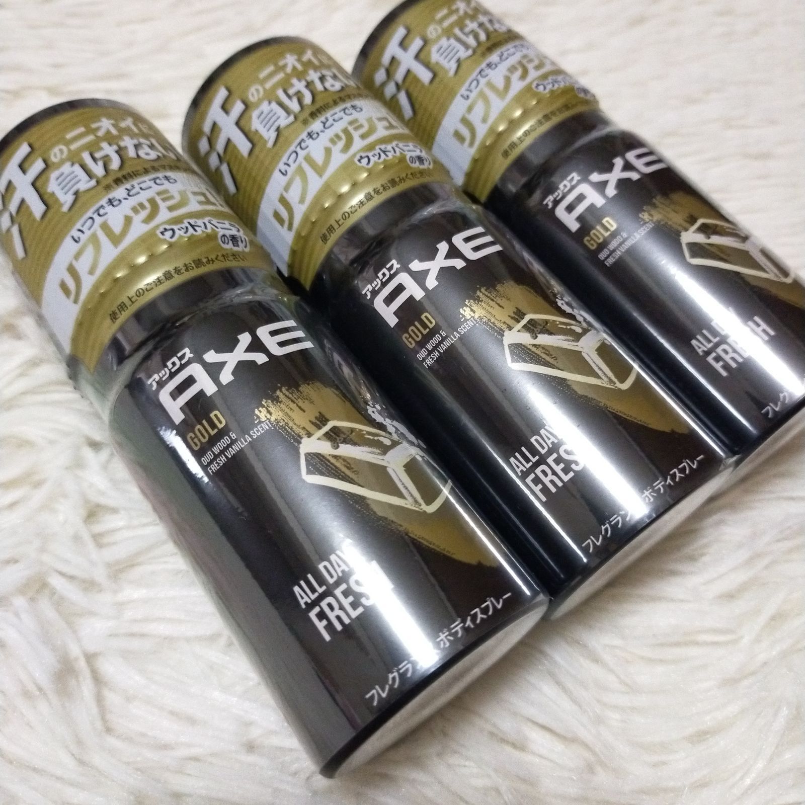 ウッドバニラ AXE アックス フレグランスボディスプレー オーデコロン