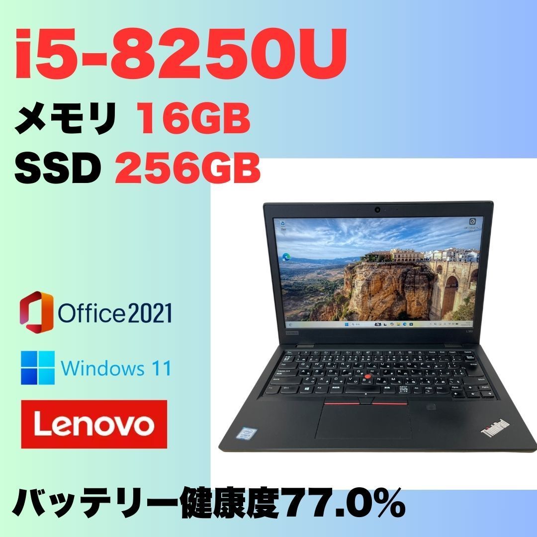 ☆Windows11 最新オフィス2024 SSD 初期設定済すぐつかえます☆DELL
