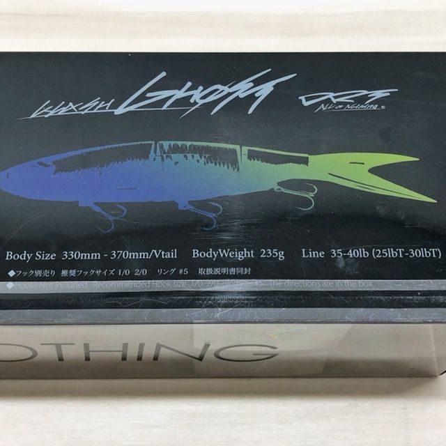 DRT/ディーアールティー クラッシュゴースト #FULLMOONBITE【86260-007