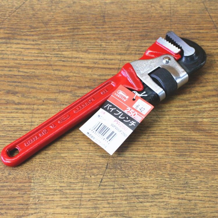 LOBSTER/ロブスター(ロブテックス) PW250 250mm 強力型 パイプレンチ φ