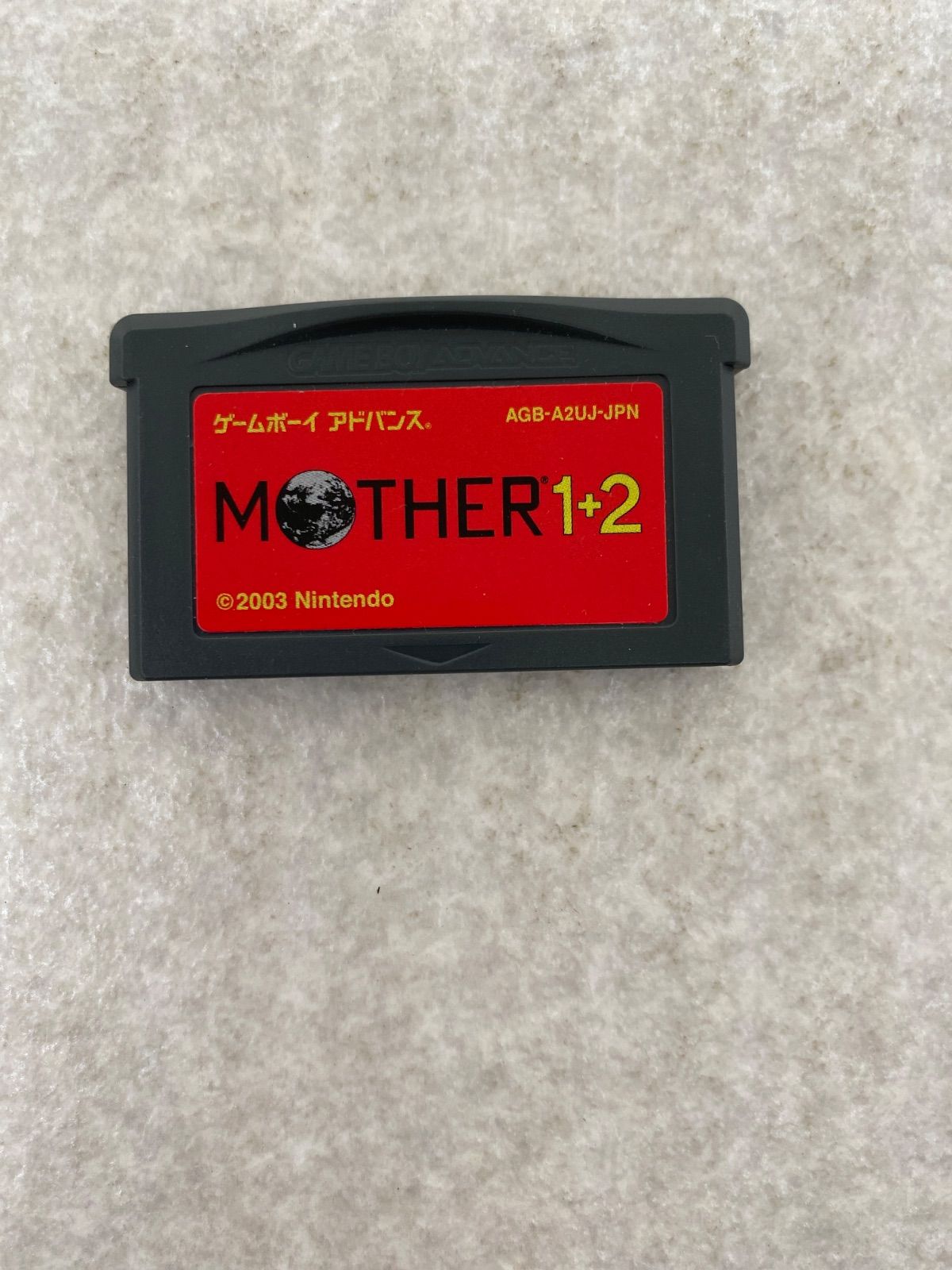 GBA マザー MOTHER 1+2 ゲームボーイアドバンス