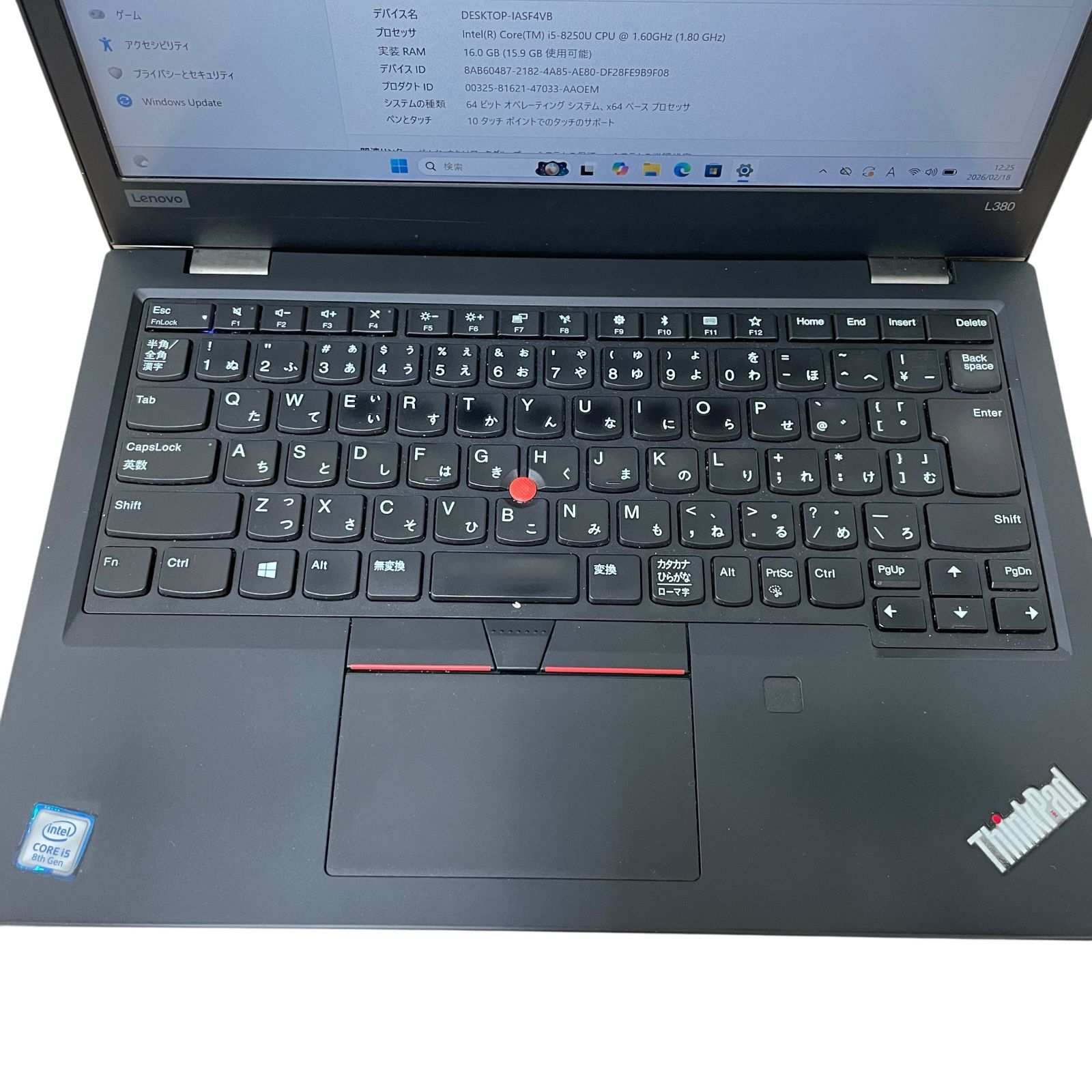 Lenovo ThinkPad L380 13