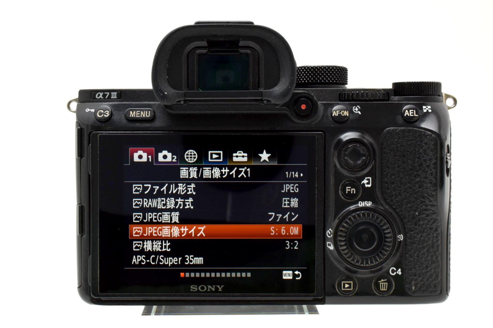 シャッター回数20475回！□美品□ SONY α7III ズームレンズキット ILCE