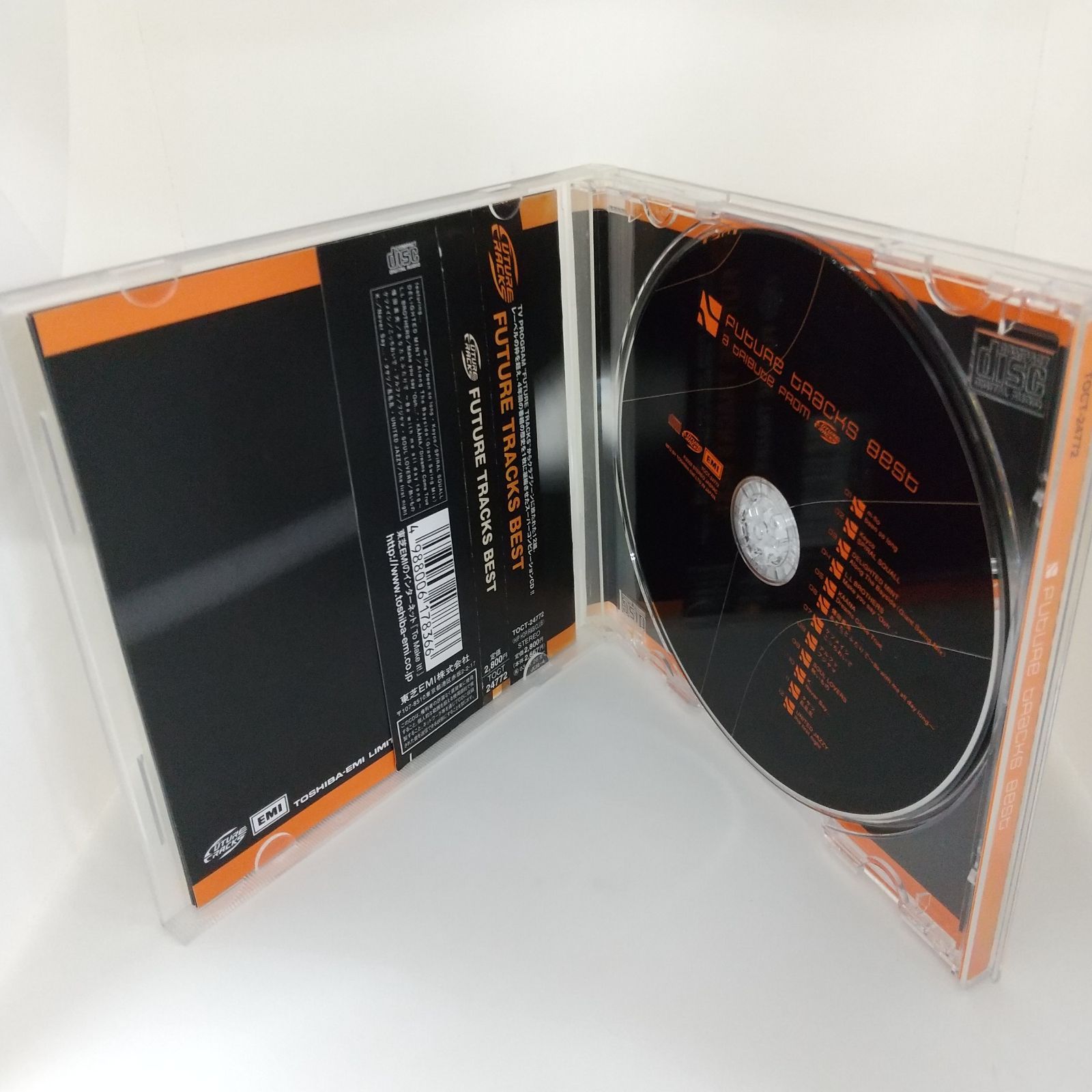 35-03128 Future Tracks Best レンタル落ち 中古 CD アルバム - メルカリ