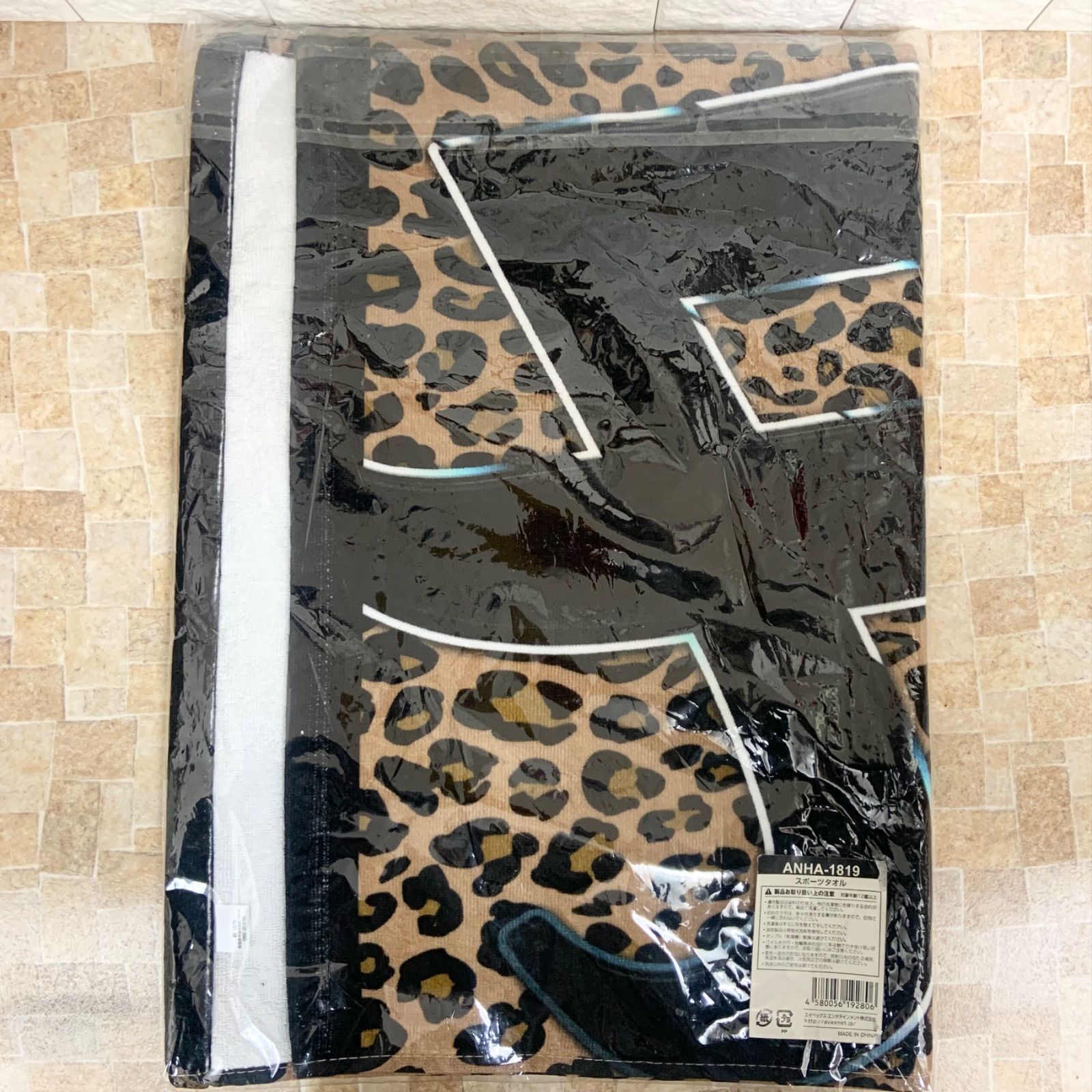 未開封】浜崎あゆみ ayumi hamasaki 25th Anniversary LIVE グッズ