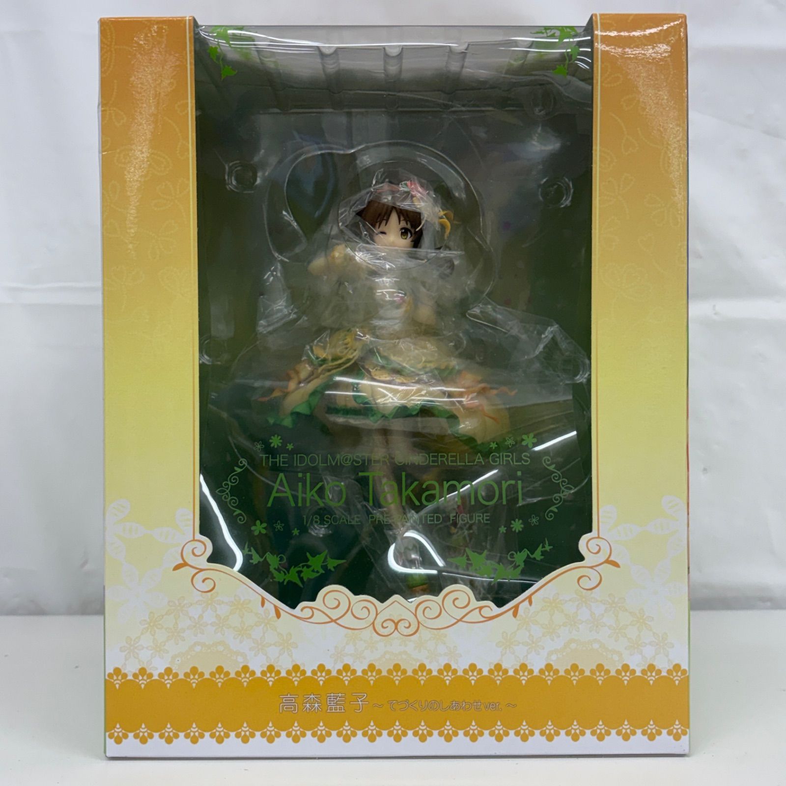 未開封 アイドルマスター シンデレラガールズ 高森藍子 てづくりの