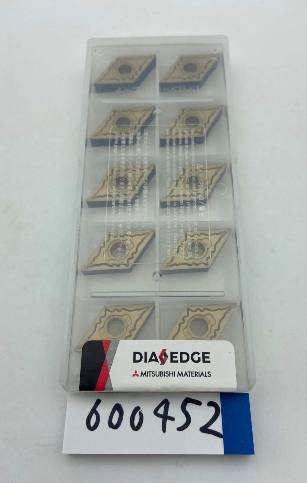 三菱DIAEDGE MITSUBISHI DNMG150404-MP UE6110