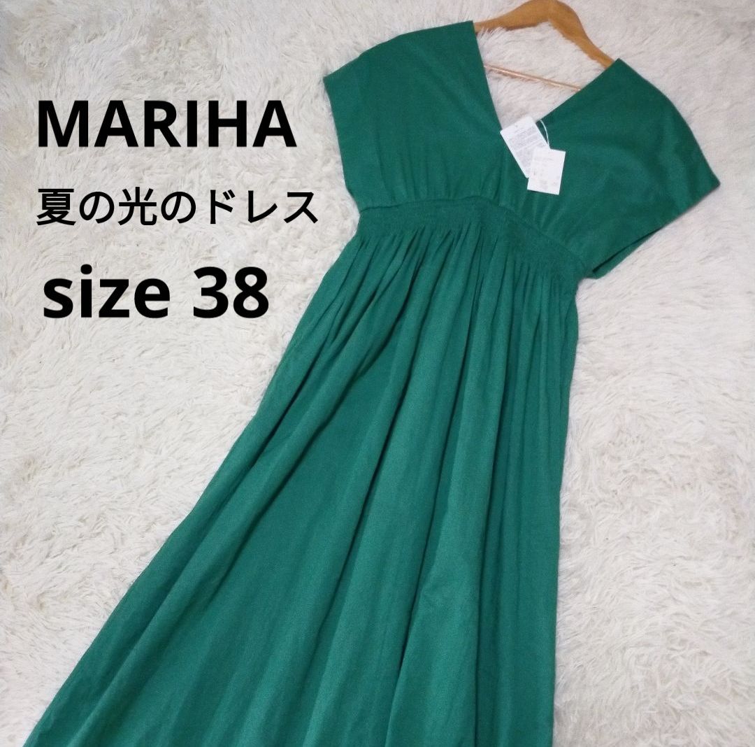 未使用 マリハ 夏の光のドレス MARIHA グリーン 緑 カフタン