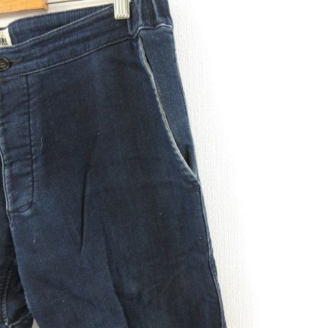 エフオービーファクトリー FOB FACTORY リラックスデニムパンツ