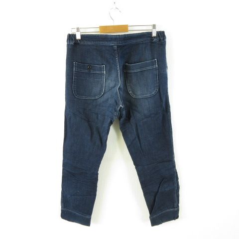 ちか エフオービーファクトリー FOB FACTORY リラックスデニムパンツ