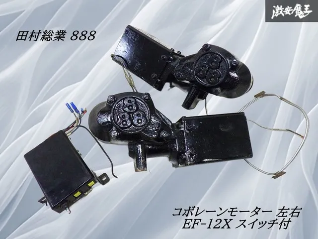 2026年最新】コボレーン スイッチの人気アイテム - メルカリ