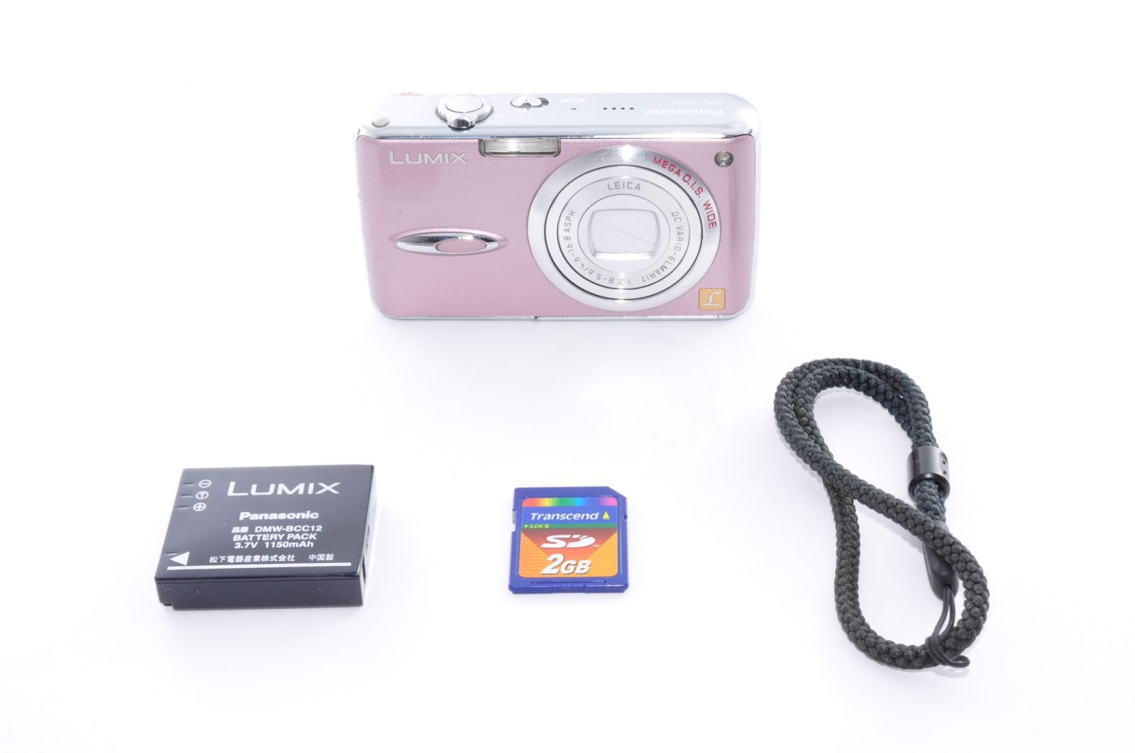 Panasonic DMC-FX01 DIGITAL Camera ピンク デジカメ デジタルカメラ 