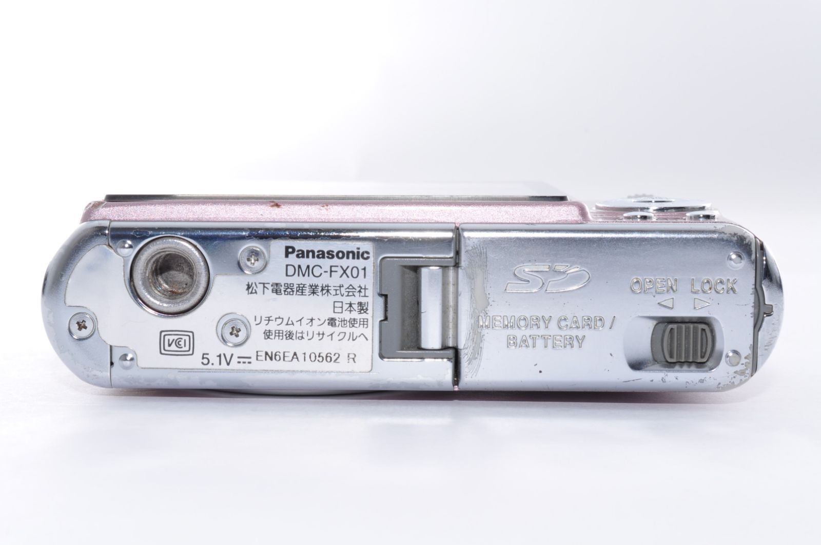 Panasonic DMC-FX01 DIGITAL Camera ピンク デジカメ デジタルカメラ 