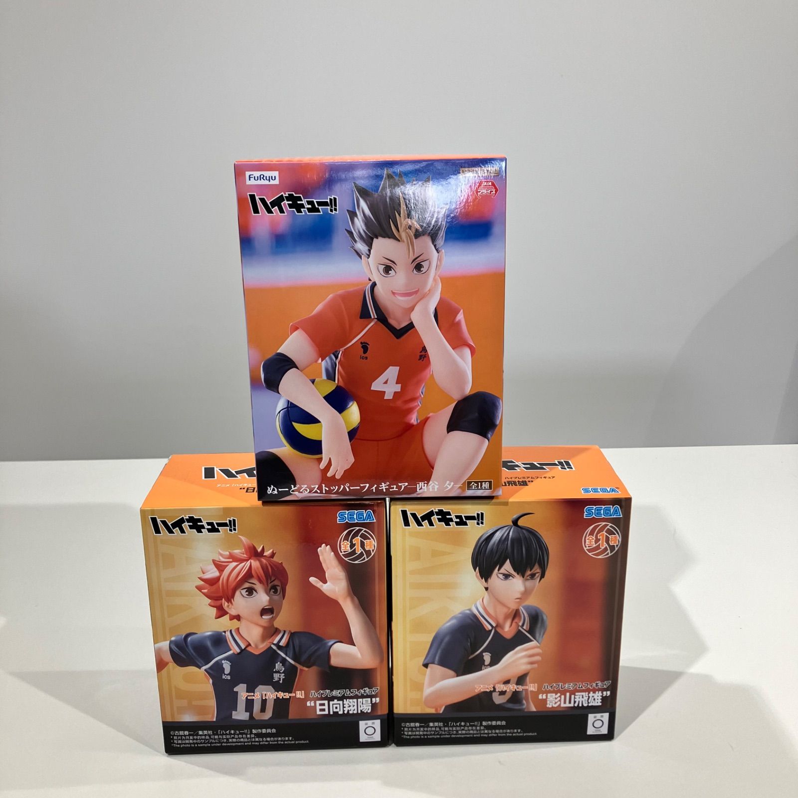 ハイキュー フィギュア 3点セット 日向翔陽 影山飛雄 西谷夕 【送料