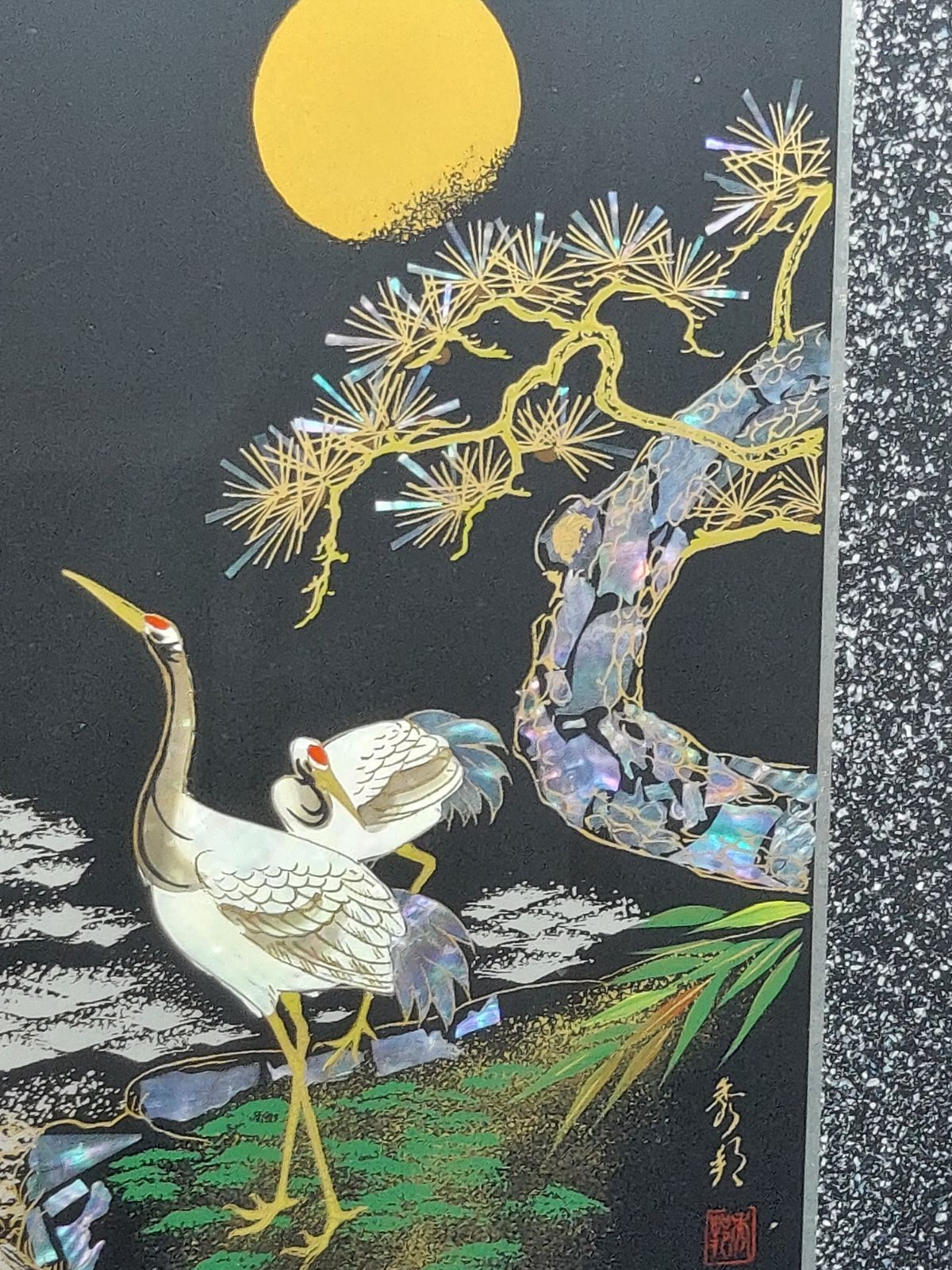 螺鈿細工 漆絵額 美術漆器 松 鶴 月 夜 秀邦銘 □《M》 - メルカリ