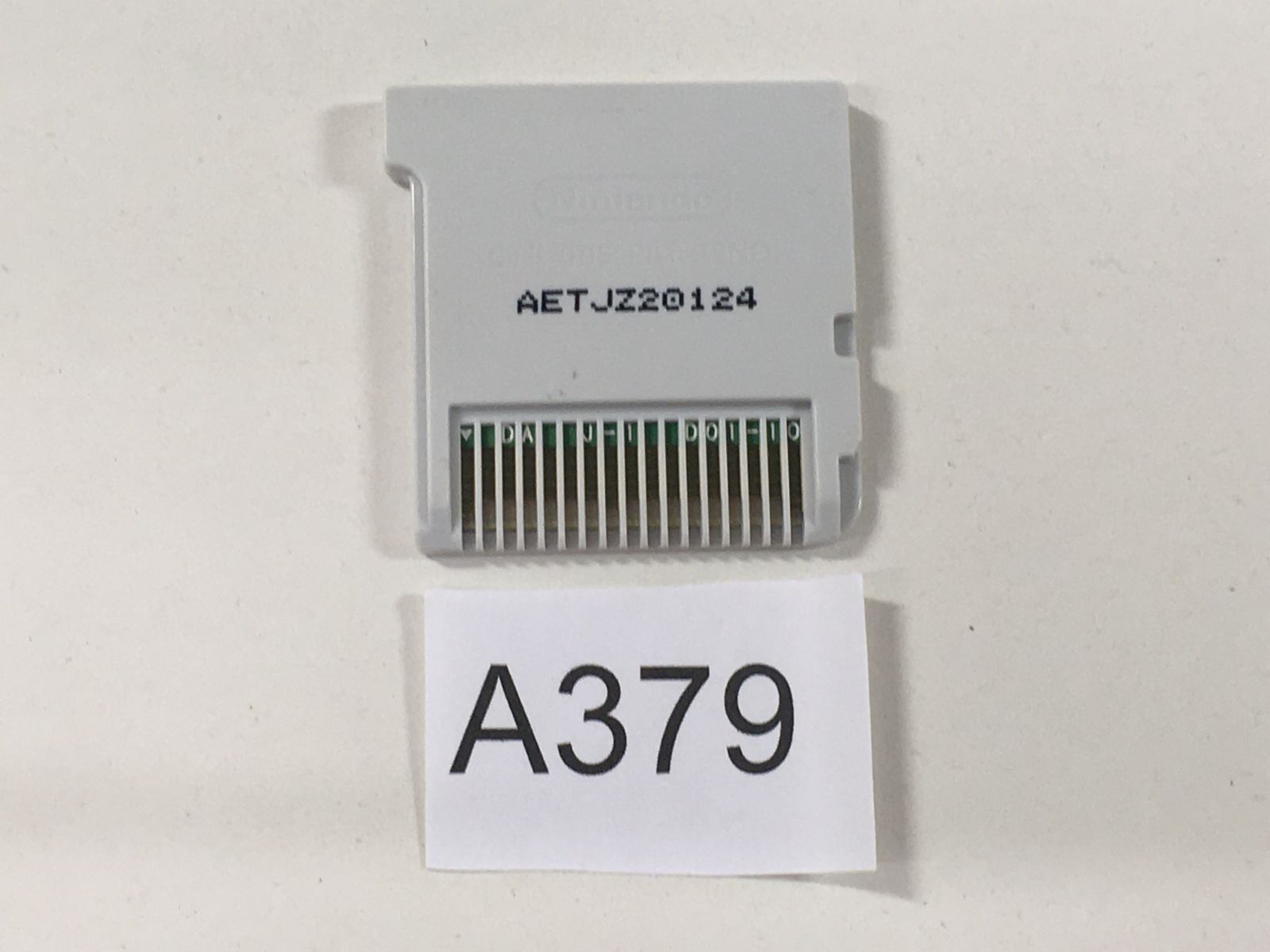 3DS】イナズマイレブン 1・2・3 円堂守伝説 【A379】 - メルカリ