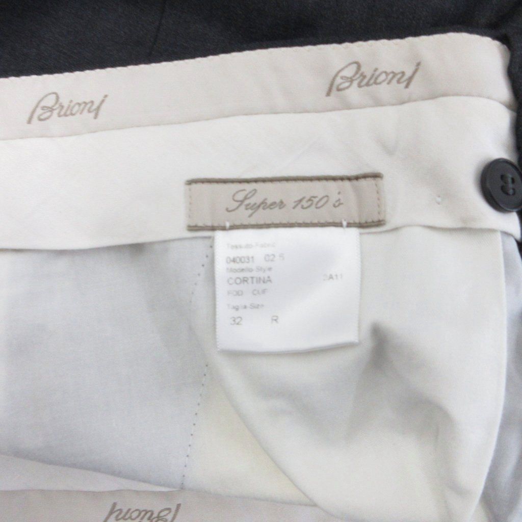 ブリオーニ BRIONI Super 150's CORTINA スラックス パンツ センター