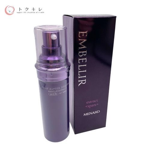トクキレ】メナード エンベリエ エクストラクトB 60ml (スペアー) 未