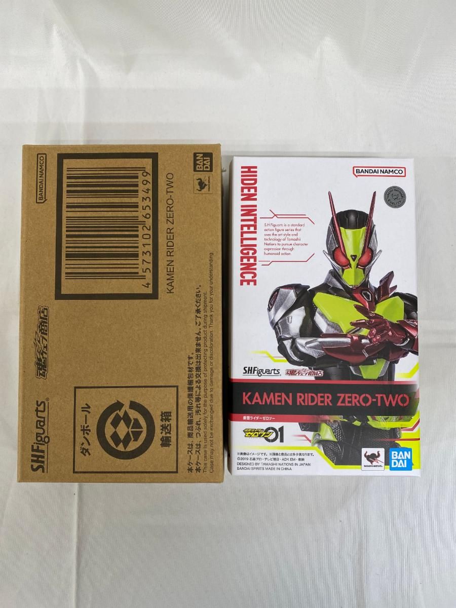 【未開封品】フィネス 豊潤サジーセット 新品未開封】フィネス 豊潤サジー 1000ml×2本 ※特別おまけ付き - メルカリ