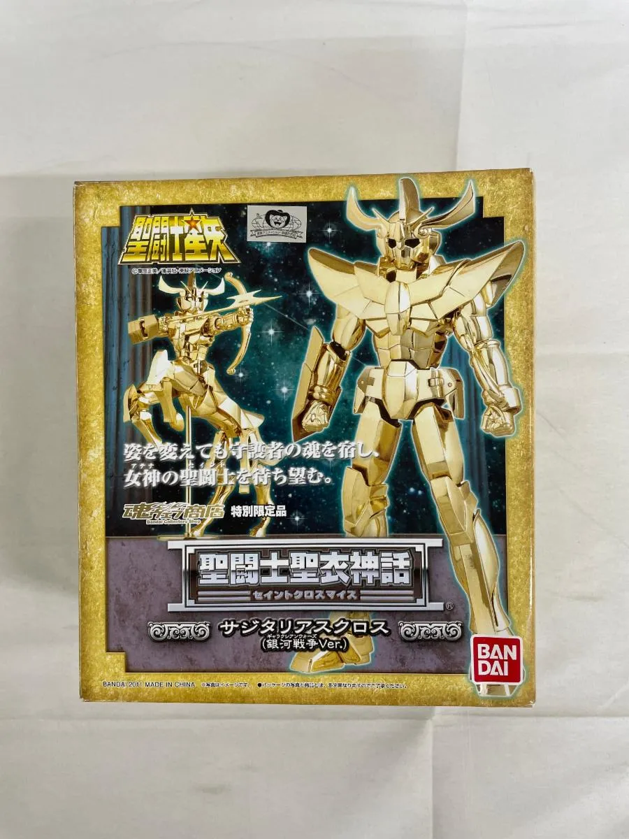 2026年最新】聖闘士聖衣神話 サジタリアスクロス（銀河戦争Ver.）の